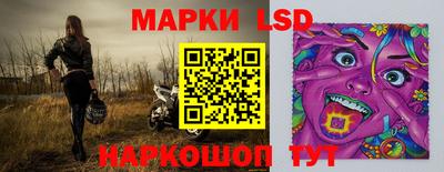 наркотики Нарткала
