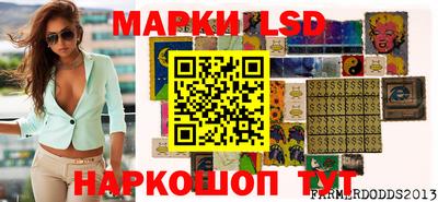 наркотики Нарткала
