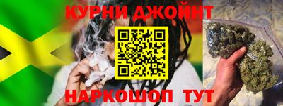 COCAINE Нальчик