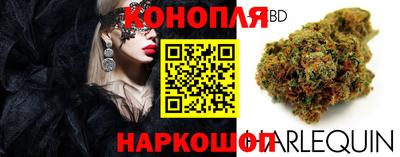 метамфетамин Наро-Фоминск