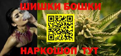 наркотики Нарткала