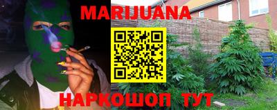 COCAINE Нальчик