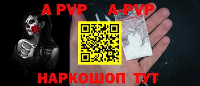 COCAINE Нальчик