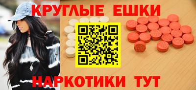 COCAINE Нальчик