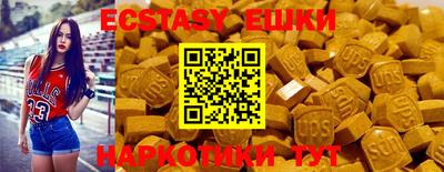 COCAINE Нальчик