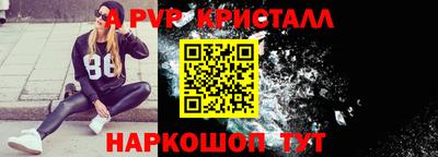COCAINE Нальчик