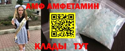 COCAINE Нальчик