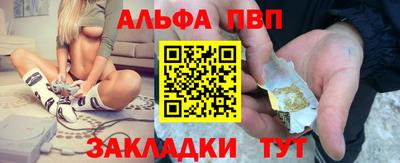 COCAINE Нальчик