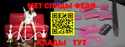COCAINE Нальчик