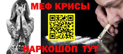 COCAINE Нальчик