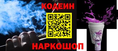 COCAINE Нальчик